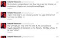 Ν. Ρασούλη: Η επίθεση στο Ν. Σφακιανάκη και η απάντησή της σε όσα γράφτηκαν! Δείτε τι έγραψε στο facebook [φωτο] - Φωτογραφία 2