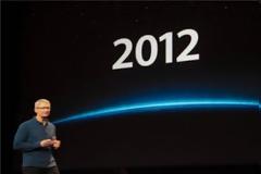 Αυτά είναι τα νέα προϊόντα της Apple! (pics)