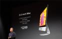 Αυτά είναι τα νέα προϊόντα της Apple! (pics) - Φωτογραφία 4