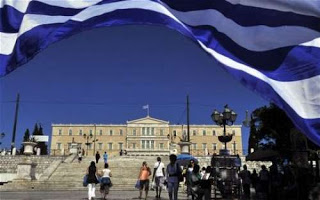 Που θα βρείτε την τόλμη να σώσετε την Ελλάδα; - Φωτογραφία 1