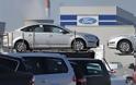 Ford: Κλείνει έως το τέλος του 2014 το εργοστάσιο του Βελγίου