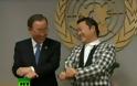 Ο γενικός γραμματέας του ΟΗΕ χορεύει... Gangnam [Video]