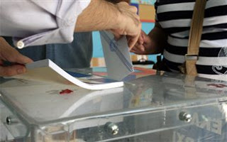 Κάλπες και στο εξωτερικό στις κυπριακές προεδρικές εκλογές - Φωτογραφία 1