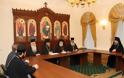 Σύμφωνο συνεργασίας μεταξύ των Ορθοδόξων Εκκλησιών Ρωσίας και Ελλάδος