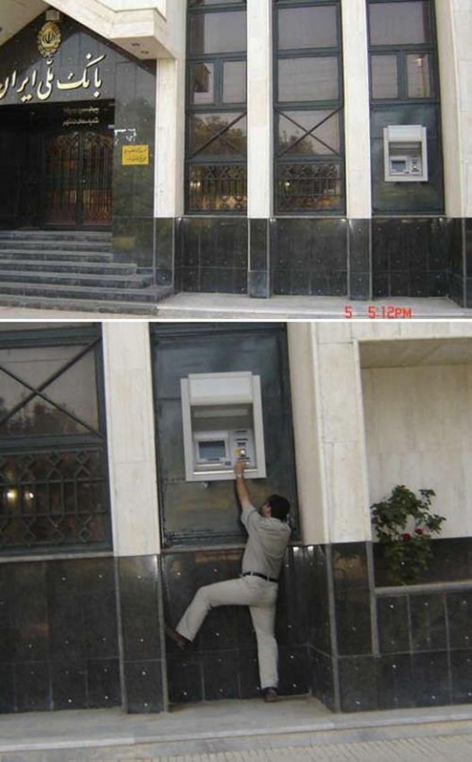 Τα πιο περίεργα, αποτυχημένα και αστεία ATM στον κόσμο! - Φωτογραφία 9