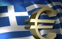 Handelsblatt: Αναπόφευκτο νέο δάνειο για την Ελλάδα