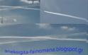 Διαφορές CON-TRAIL - CHEM-TRAIL (Ενημερωτικό βίντεο)