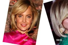 10 hairstyles που θα σας κάνουν να δείχνετε 10 χρόνια νεότερες!!