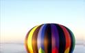 Εντυπωσιακά και περίεργα αερόστατα - Φωτογραφία 1