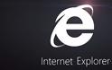 Internet Explorer 10 στα Windows 7 τον Νοέμβριο