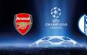 Δείτε ζωντανά τον αγώνα ΑΡΣΕΝΑΛ - ΣΑΛΚΕ (21:45 Live Streaming, Arsenal - FC Schalke 04)