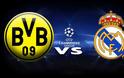 Δείτε ζωντανά τον αγώνα ΝΤΟΡΤΜΟYΝΤ - ΡΕΑΛ ΜΑΔΡΙΤΗΣ (21:45 Live Streaming, Borussia Dortmund - Real Madrid)