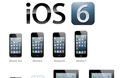 Η Apple θα απελευθερώσει το ios 6.0.1 μέσα στις επόμενες εβδομάδες