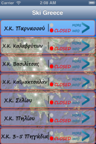 Ski Greece: AppStore free - Φωτογραφία 6