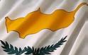 Κύπρος: Ευθύνες Β. Σιαρλή 