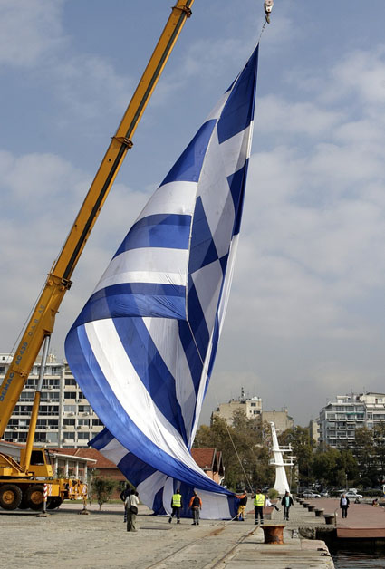 Δείτε τι σηκώθηκε πριν λίγο στο Λιμάνι της Θεσσαλονίκης! (ΦΩΤΟ) - Φωτογραφία 3