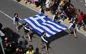 Σημαιοφόροι μόνο Ελληνόπουλα!!!
