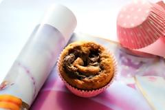 Muffins με μπανάνα και Nutella