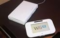Κάτω του κόστους θα πωλείται το Nintendo Wii U - Φωτογραφία 1