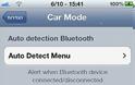 Car Mode: Tweak cydia