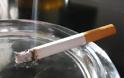 Φόρο 2 ευρώ σε κάθε πακέτο τσιγάρα μελετάει το το υπουργείο Οικονομικών