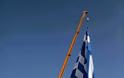 Η μεγαλύτερη σημαία του κόσμου κυματίζει στη Θεσσαλονίκη  Πηγή: Η Γαλανόλευκη που έχει μπει στο Γκίνες ως η μεγαλύτερη σημαία του κόσμου κυματίζει στη Θεσσαλονίκη - Φωτογραφία 2