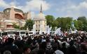Τουρκία: Η Αγία Σοφία να ξαναγίνει τέμενος «Σπάστε τις αλυσίδες, αφήστε το τζαμί της Αγίας Σοφίας να ανοίξει»