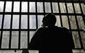 Υπ. Δικαιοσύνης: Σχέδιο για φυλακές κρατουμένων ήπιας εγκληματικότητας