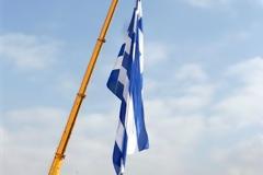 Έπαρση σημαιών στη Θεσσαλονίκη