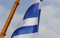 Έπαρση σημαιών στη Θεσσαλονίκη - Φωτογραφία 3