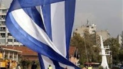 Η μεγαλύτερη σημαία στον κόσμο είναι ελληνική! - Φωτογραφία 1