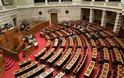 Την Τρίτη οι ονομαστικές ψηφοφορίες για ΔΕΚΟ-λιμάνια