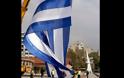 Η μεγαλύτερη σημαία στο βιβλίο Γκίνες είναι η ελληνική - Φωτογραφία 1