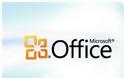 Διαθέσιμη η online δωρεάν σουίτα Office της Microsoft