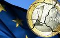 Reuters: Η Ελλάδα βρίσκεται εκτός τροχιάς, πρέπει να ληφθούν νέα μέτρα
