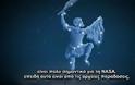 Μη χάσετε: Αρχαίοι Εξωγήινοι - Ο σύνδεσμος της NASA (vid)
