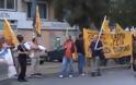 Κίνημα Δεν Πληρώνω: Βίντεο από τη χθεσινή πικετοφορία ενάντια στο κλείσιμο του Γενικού Νοσοκομείου Πατησιών