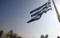 Η Γαλανόλευκη που έχει μπει στο Γκίνες ως η μεγαλύτερη σημαία του κόσμου κυματίζει στη Θεσσαλονίκη [εικόνες] - Φωτογραφία 6