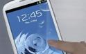 Πρώτη παγκοσμίως σε πωλήσεις κινητών τηλεφώνων η Samsung