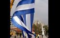 Η μεγαλύτερη σημαία στο βιβλίο Γκίνες είναι η ελληνική