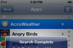 AudioExplorer: Multimedia app free cydia