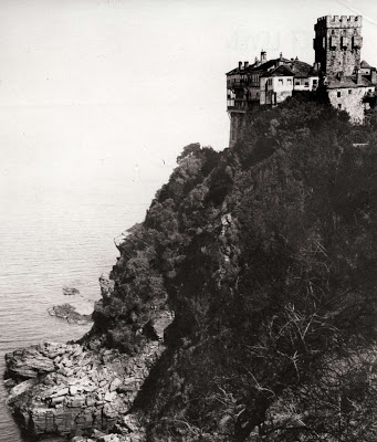 2107 - Άγιο Όρος του 1926. Φωτογραφίες του A. Frankl - Φωτογραφία 7