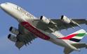 Στο «Ελευθέριος Βενιζέλος» το μεγαλύτερο και πιο χλιδάτο αεροπλάνο του κόσμου