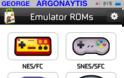 Emulator ROMs: App cydia free