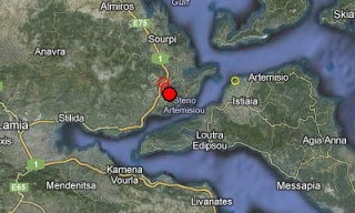Ισχυρός σεισμός 4,4 Ρίχτερ ανατολικά της Πελασγίας - Φωτογραφία 1
