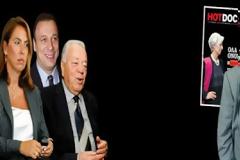 Ιδού η λίστα Λαγκάρντ!