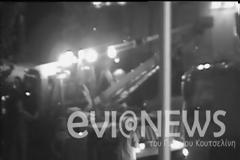 Αρτάκη: 39χρονο παλικάρι νεκρό στις ρόδες φορτηγού! Φωτογραφίες...