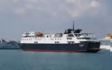 Φεύγουν τα πλοία από τη γραμμή Ηγ/τσα -Κέρκυρα και πάνε Σιγκαπούρη!