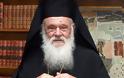 Αρχιεπίσκοπος Ιερώνυμος: Έχουμε πέσει θύματα τραγικής τοκογλυφίας