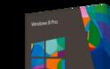 Windows 8, διαθέσιμα και στην Ελλάδα
